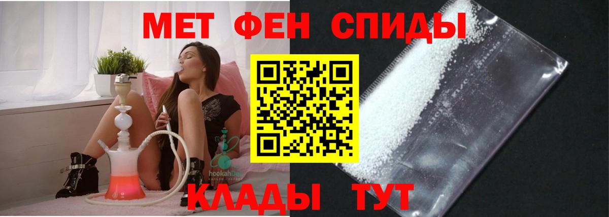АМФ VHQ Сунжа