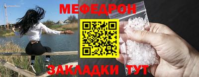 apvp Донской