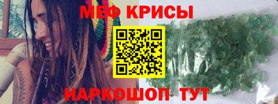 каннабис Дубна