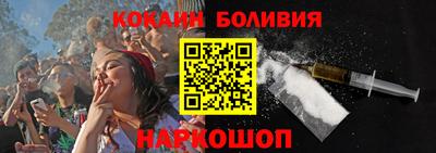 Альфа ПВП Гусиноозёрск