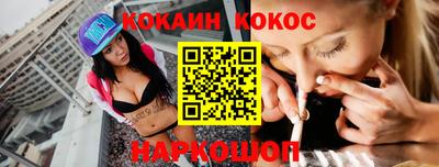 apvp Донской