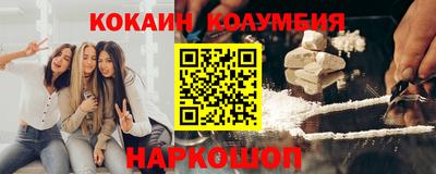 apvp Донской