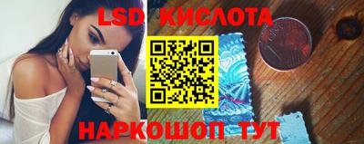 MDMA Гусев