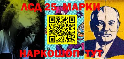 apvp Донской