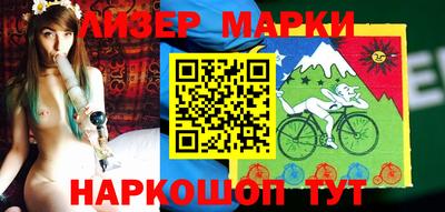 индика Гусь-Хрустальный