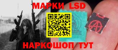 первитин Донецк