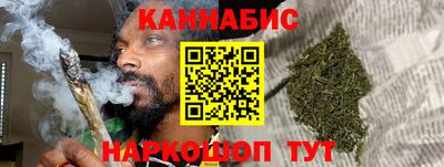 Альфа ПВП Гусиноозёрск