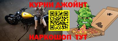 Альфа ПВП Гусиноозёрск
