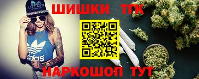 Альфа ПВП Гусиноозёрск