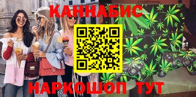 MDMA Гусев