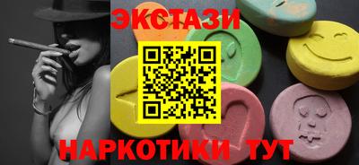 каннабис Дубна