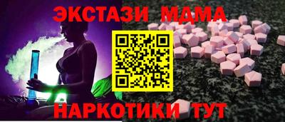 Альфа ПВП Гусиноозёрск