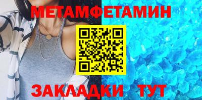 MDMA Гусев
