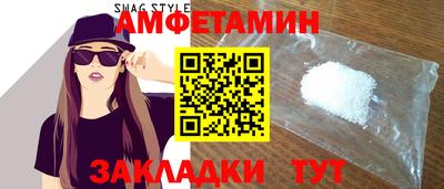 MDMA Гусев