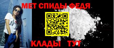 apvp Донской