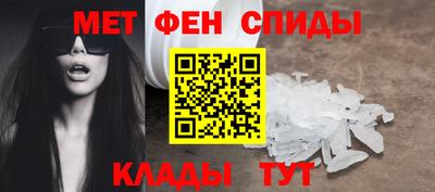 MDMA Гусев