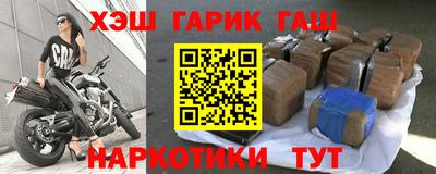 первитин Донецк