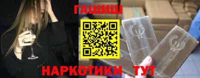 индика Гусь-Хрустальный