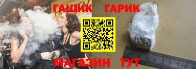 apvp Донской