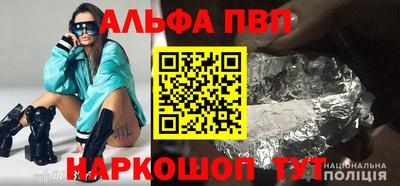 MDMA Гусев