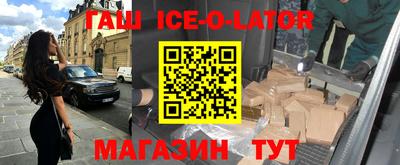 MDMA Гусев