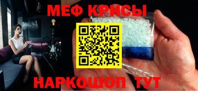 MDMA Гусев