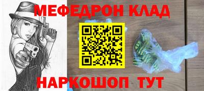 каннабис Дубна