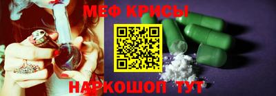 каннабис Дубна